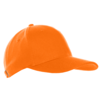 Бейсболка STAN 5 клиньев хлопок 330, 01, Красный