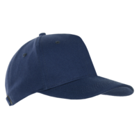 Бейсболка STAN 5 клиньев хлопок 330, 01, Тёмно-синий