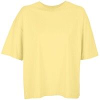 Футболка оверсайз женская Boxy Women, светло-желтая