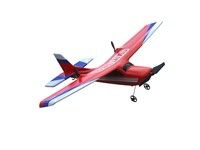 Радиоуправляемый самолёт  HIPER SKYLINER