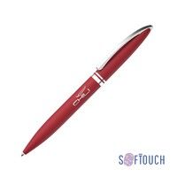 Ручка шариковая "Rocket", покрытие soft touch, красный