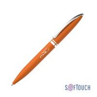 Ручка шариковая "Rocket", покрытие soft touch, оранжевый