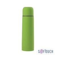 Термос "Крит" 500 мл, покрытие soft touch, зеленое яблоко
