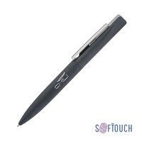 Ручка шариковая "Mercury", покрытие soft touch, антрацит