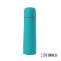 Термос "Крит" 500 мл, покрытие soft touch, бирюзовый
