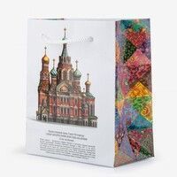Пакет маленький Сугревъ с изображением собора   "Спаса на Крови"