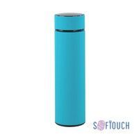 Термос "Бостон" с индикацией температуры, soft touch, 0,5л., бирюзовый