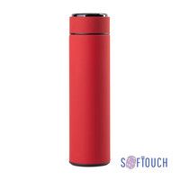 Термос "Бостон next" 500 мл с индикацией температуры, soft touch, сменная батарейка, красный