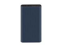 Аккумулятор внешний 10000mAh Mi 18W Fast Charge Power Bank 3 PLM13ZM (VXN4274GL)
