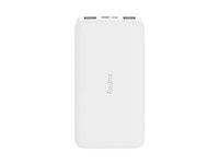 Аккумулятор внешний 10000mAh Redmi Power Bank White PB100LZM (VXN4286GL)