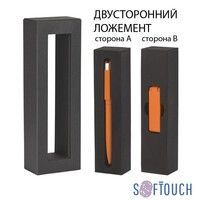 Набор ручка "Jupiter" + флеш-карта "Case" 8 Гб в футляре, покрытие soft touch, оранжевый