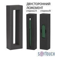 Набор ручка "Jupiter" + флеш-карта "Case" 8 Гб в футляре, покрытие soft touch, темно-зеленый