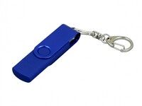 Флешка с поворотным механизмом, c дополнительным разъемом Micro USB, 32 Гб, синий