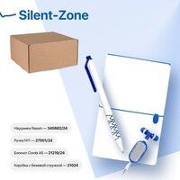 Набор подарочный SILENT-ZONE: бизнес-блокнот, ручка, наушники, коробка, стружка, бело-синий