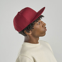Бейсболка "SNAP BACK-S", 6 клиньев, пластиковая застежка