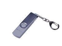 USB-флешка на 16 Гб поворотный механизм, c двумя дополнительными разъемами MicroUSB и TypeC, серебро